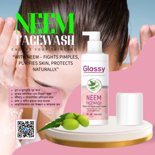 Product Image Not Found!